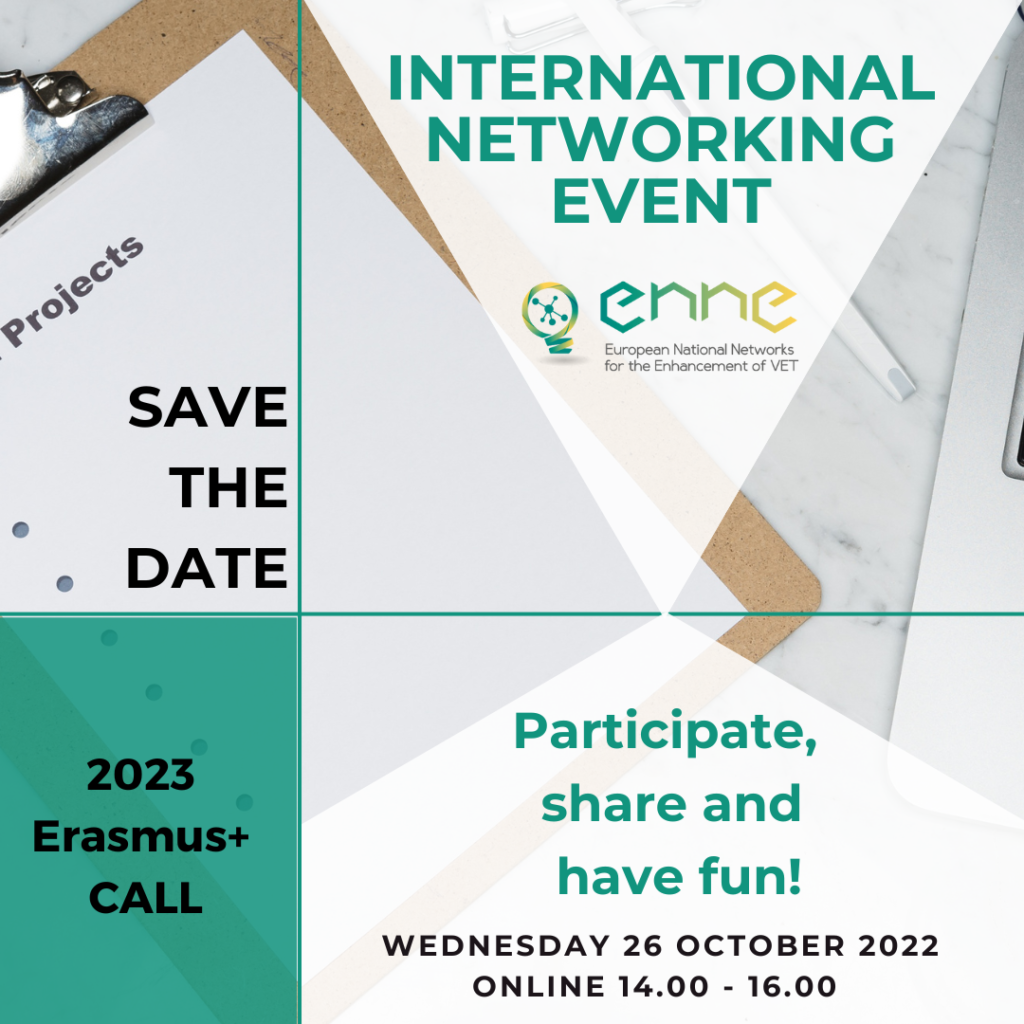 International Networking Event